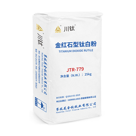 High-end High gloss Tio2 Powder for General