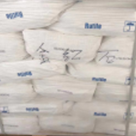 Titanium Dioxide Rutile JTR-758 White Powder for Paint And Rubber