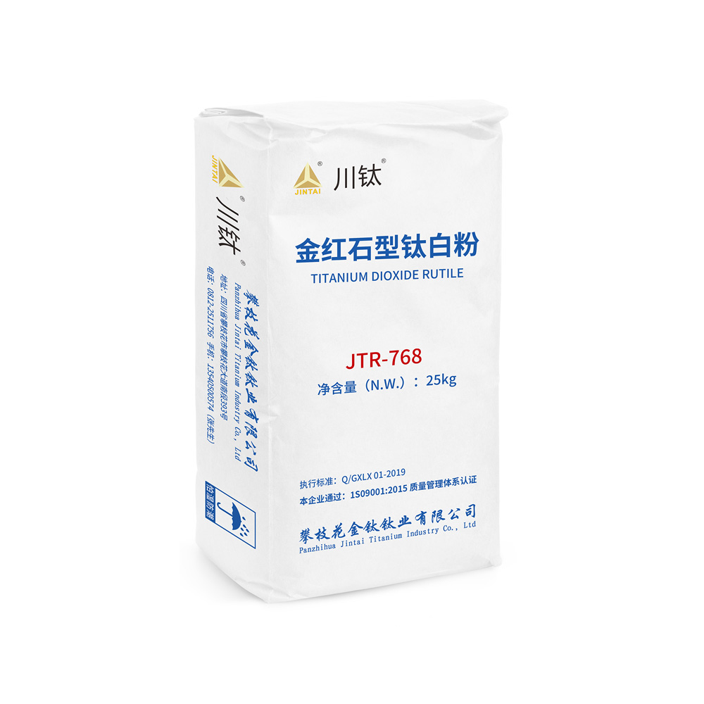 Special Titanium Dioxide Rutile JTR-768 White Powder for Ink