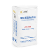 Special Titanium Dioxide Rutile JTR-768 White Powder for Ink