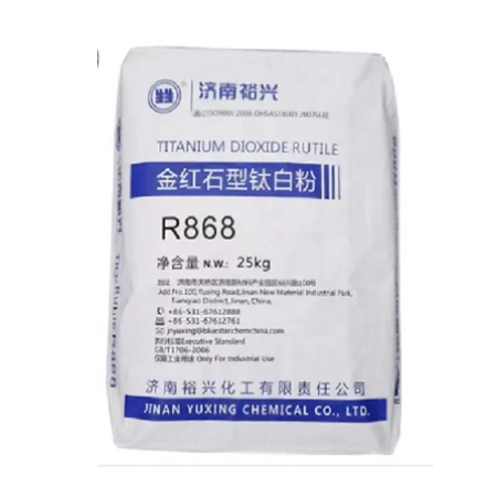 Wide Industry Usage Titanium Dioxide Rutile Grade 25kg Tio2 for Coating Painting