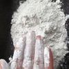 High-end High gloss Tio2 Powder for General