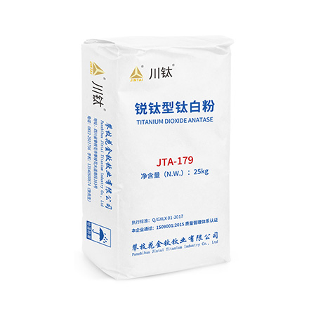 Tio2 98.5% Titanium Dioxide Anatase JTA-179 hot sell