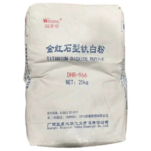 Premium Grade Titanium Dioxide rutile for Coatings DHR-966