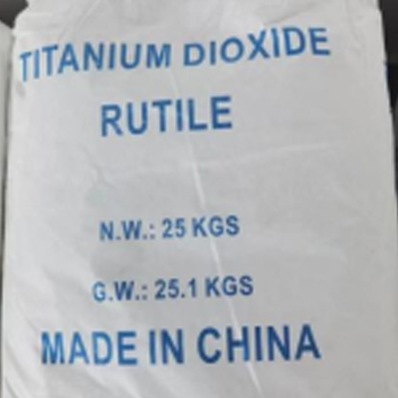 Tio2 Powder Titanium Dioxide Rutile JTR-778 for General