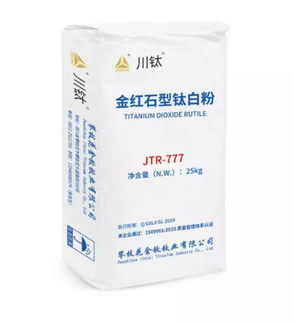 屏幕截图 2025-10-23 150824.png